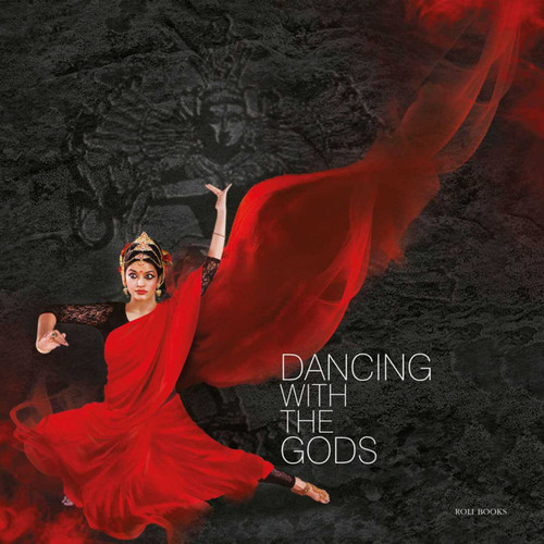 Dancing With The Gods book cover by Monidipa Mukherjee, Sutapa Sengupta