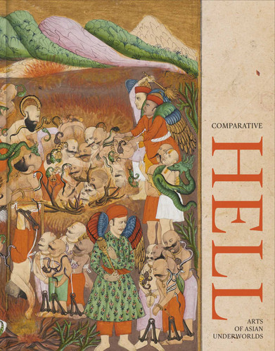 Comparative Hell book cover by 
