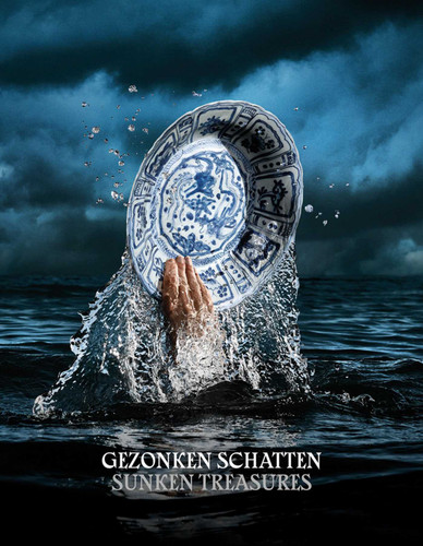 Sunken Treasures: Discoveries in shipwrecks from the Maritime Silk Road 800-1900 book cover by 