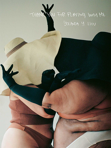 Thank You For Playing With Me book cover by Yolanda Y. Liou