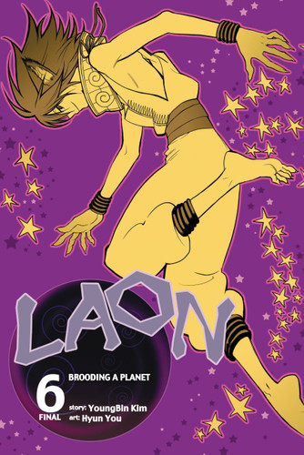 Laon,  Vol. 6 (Laon #6) book cover by YoungBin Kim