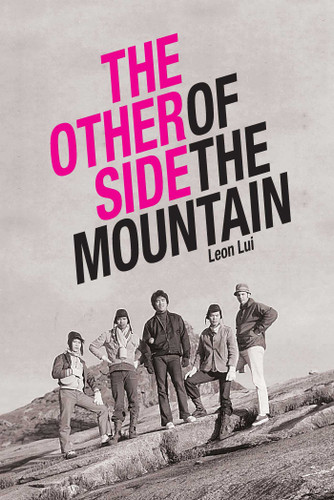 Other Side of the Mountain book cover by Leon Lui