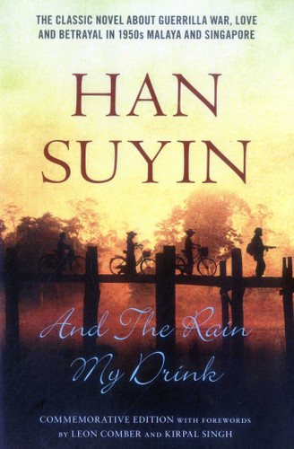 And The Rain My Drink book cover by Han Suyin