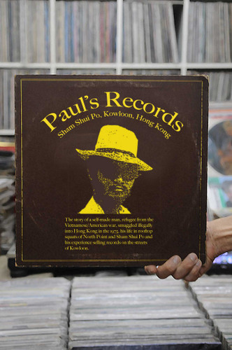 Paul's Records: How a Refugee from the Vietnam War Found Success Selling Vinyl on the Streets of Hong Kong book cover by Andrew S. Guthrie