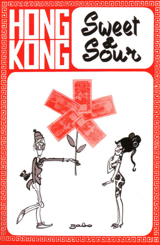 Hong Kong Sweet & Sour book cover by Zabo