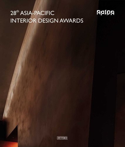 28th Asia-Pacific Interior Design Awards (Asia-Pacific Interior Design Awards) book cover by Artpower International Publishers
