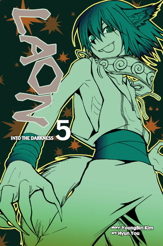 Laon, Vol. 5 (Laon #5) book cover by YoungBin Kim