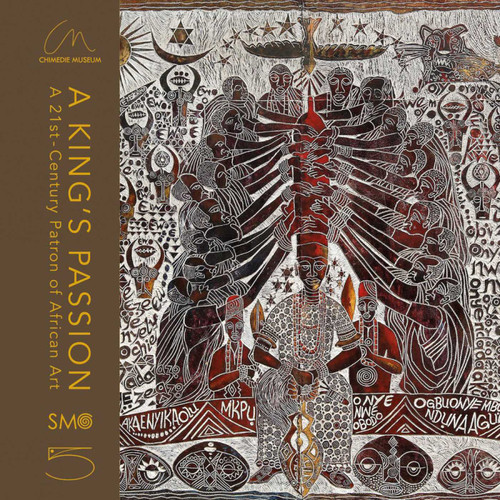 A King's Passion: A 21st-Century Patron of African Art book cover by 