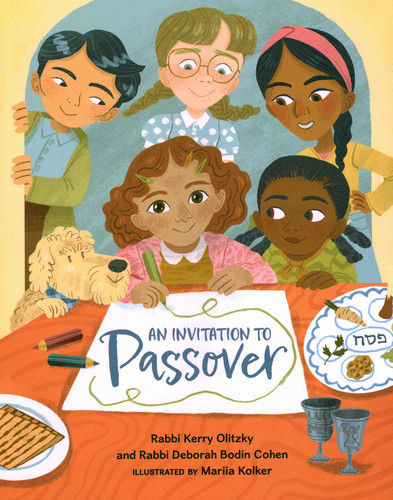 An Invitation to Passover book cover by Rabbi Kerry Olitzky, Rabbi Deborah Bodin Cohen