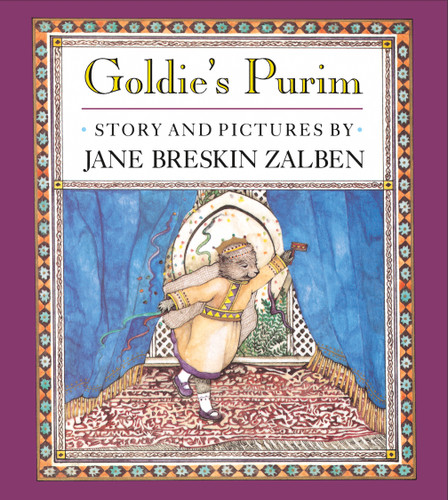 Goldie's Purim book cover by Jane Breskin Zalben