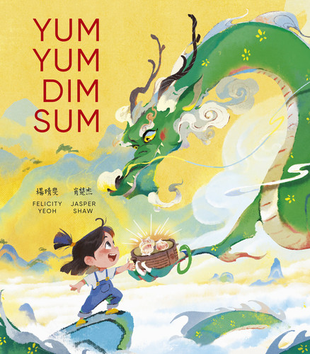 Yum Yum Dim Sum book cover by Felicity Yeoh