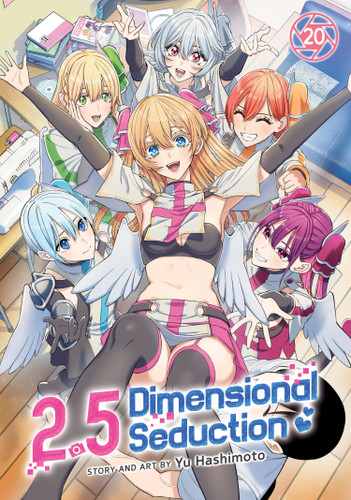 2.5 Dimensional Seduction Vol. 20 (2.5 Dimensional Seduction) book cover by Yu Hashimoto