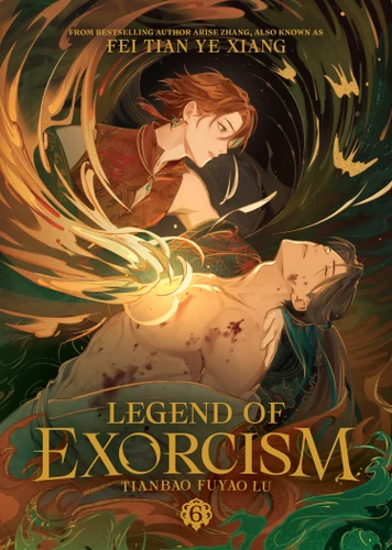 Legend of Exorcism: Tianbao Fuyao Lu (Novel) Vol. 6 (Legend of Exorcism (Novel)) book cover by Fei Tian Ye Xiang
