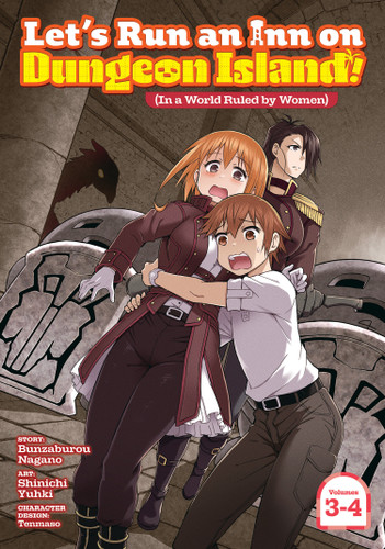 Let's Run an Inn on Dungeon Island! (In a World Ruled by Women) (Omnibus) Vol. 3-4 (Let's Run an Inn on Dungeon Island! (In a World Ruled by Women)) book cover by Bunzaburo Nagano