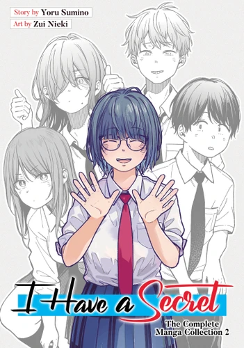 I Have a Secret: The Complete Manga Collection 2 (I Have a Secret: The Complete Manga Collection) book cover by Yoru Sumino