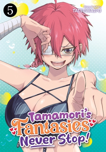 Tamamori's Fantasies Never Stop! Vol. 5 (Tamamori's Fantasies Never Stop!) book cover by TATSUWAIPU