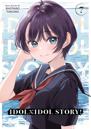 IDOL x IDOL STORY! Vol. 7 (IDOL x IDOL STORY!) book cover by Shotaro Tokuno