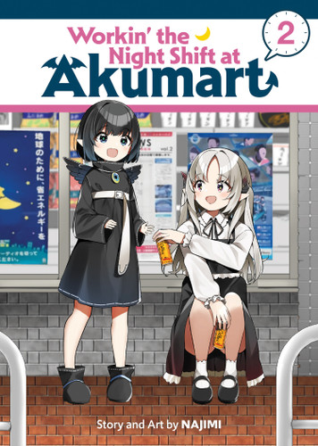 Workin' the Night Shift at Akumart Vol. 2 (Workin the Night Shift at Akumart) book cover by Najimi