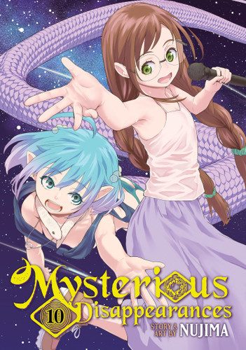 Mysterious Disappearances Vol. 10 (Mysterious Disappearances) book cover by Nujima