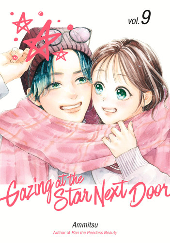 Gazing at the Star Next Door 9 (Gazing at the Star Next Door) book cover by Ammitsu