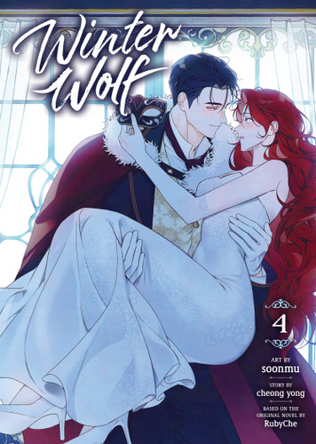 Winter Wolf (Comic) Vol. 4 (Winter Wolf (Comic)) book cover by RubyChe, Cheong Yong