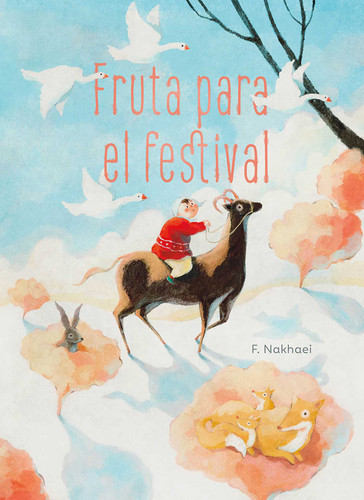 Fruta para el festival book cover by F. Nakhaei