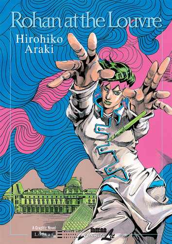 Rohan at the Louvre (Louvre Collection) book cover by Hirohiko Araki