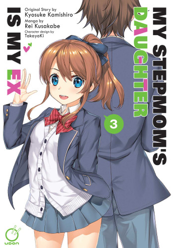 My Stepmom's Daughter is my Ex Volume 3 book cover by Kyosuke Kamishiro
