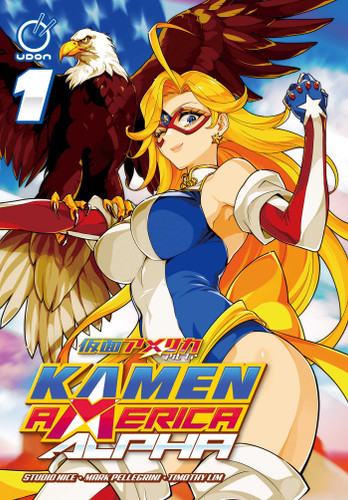Kamen America Alpha Volume 1 book cover by Mark Pellegrini, Timothy Lim