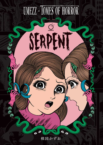 Umezz: Tomes of Horror - Serpent book cover by Kazuo Umezz