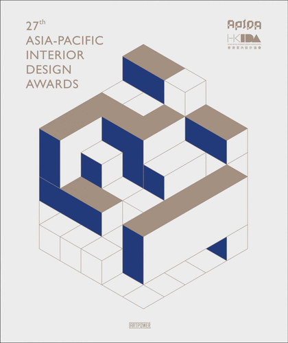 27th Asia-Pacific Interior Design Awards book cover by Li Aihong