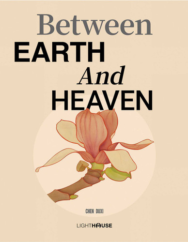 Between Earth And Heaven book cover by Chen Duxi