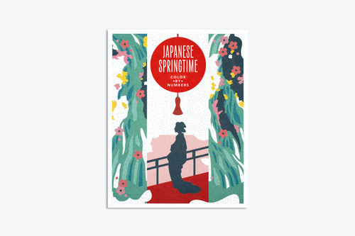 Japanese Springtime: A Contemporary Color-By-Numbers Book book cover by 