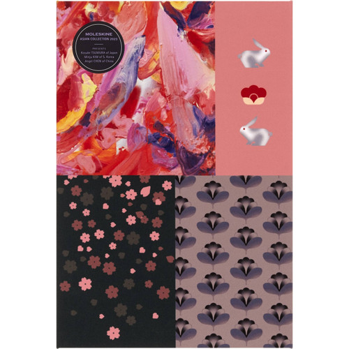 Moleskine Limited Edition Notebook Year of the Rabbit and Sakura Set, Large, Ruled (5 x 8.25) book cover by Moleskine