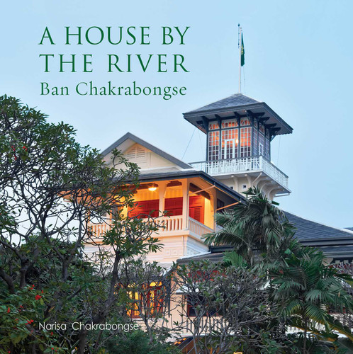 A House by the River book cover by Narisa Chakrabongse