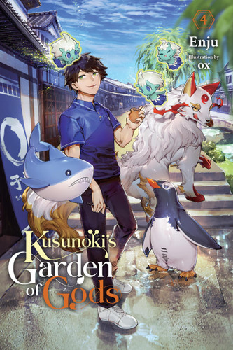 Kusunoki's Garden of Gods, Vol. 4 (light novel) (Kusunoki's Garden of Gods #4) book cover by Enju