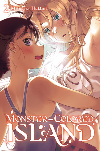 Monster-Colored Island, Vol. 2 (Monster-Colored Island #2) book cover by Mitsuru Hattori