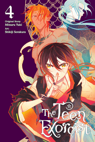 The Teen Exorcist, Vol. 4 (manga) (The Teen Exorcist (manga) #4) book cover by Mitsuru Yuki