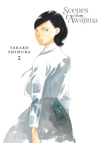 Scenes from Awajima, Vol. 2 (Scenes from Awajima #2) book cover by Takako Shimura