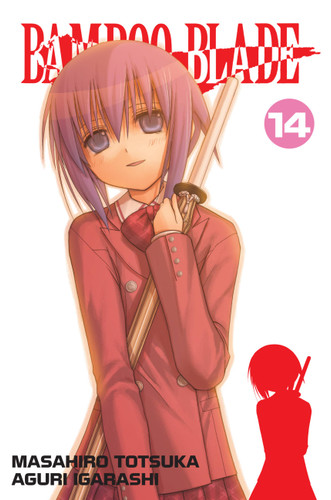 Bamboo Blade, Vol. 14 (Bamboo Blade #14) book cover by Masahiro Totsuka