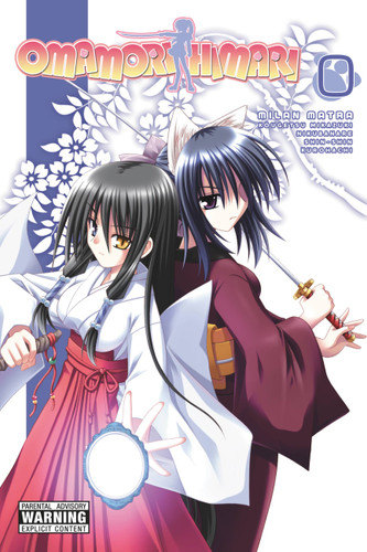 Omamori Himari, Vol. 0 (Omamori Himari) book cover by 