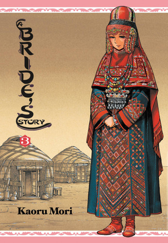 A Bride's Story, Vol. 3 (A Bride's Story #3) book cover by 