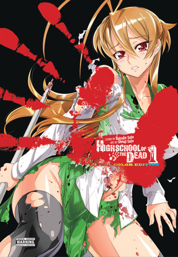 Highschool of the Dead Color Omnibus (Highschool of the Dead Color Omnibus) book cover by Daisuke Sato