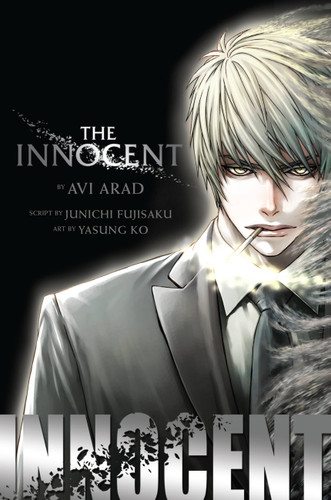 The Innocent book cover by Avi Arad, Junichi Fujisaku