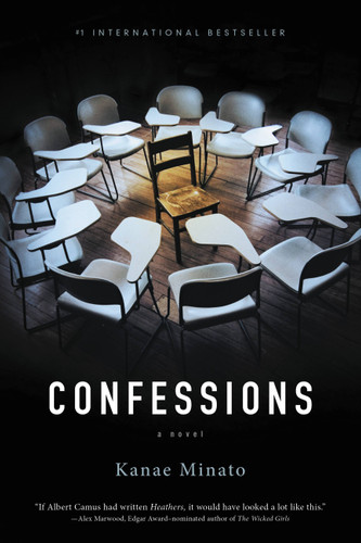 Confessions book cover by Kanae Minato