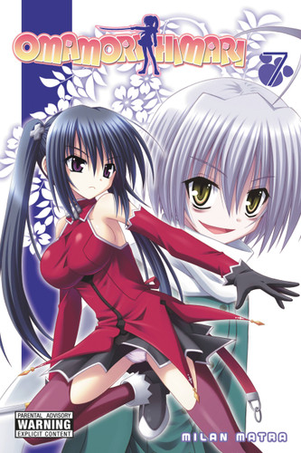 Omamori Himari, Vol. 7 (Omamori Himari #7) book cover by 