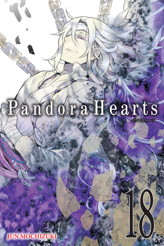 PandoraHearts, Vol. 18 (PandoraHearts #18) book cover by 