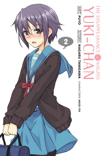 The Disappearance of Nagato Yuki-chan, Vol. 2 (The Disappearance of Nagato Yuki-chan #2) book cover by 