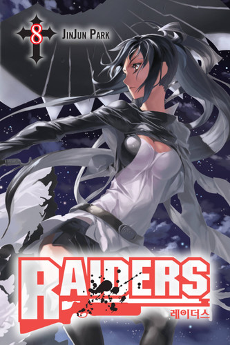 Raiders, Vol. 8 (Raiders #8) book cover by 
