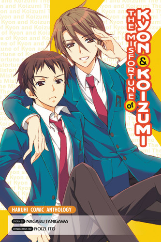 The Misfortune of Kyon and Koizumi book cover by Nagaru Tanigawa